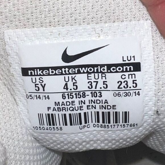 Nike Son of Force Mid (GS) White 615158-103 Youth 5 - Picture 9 of 12